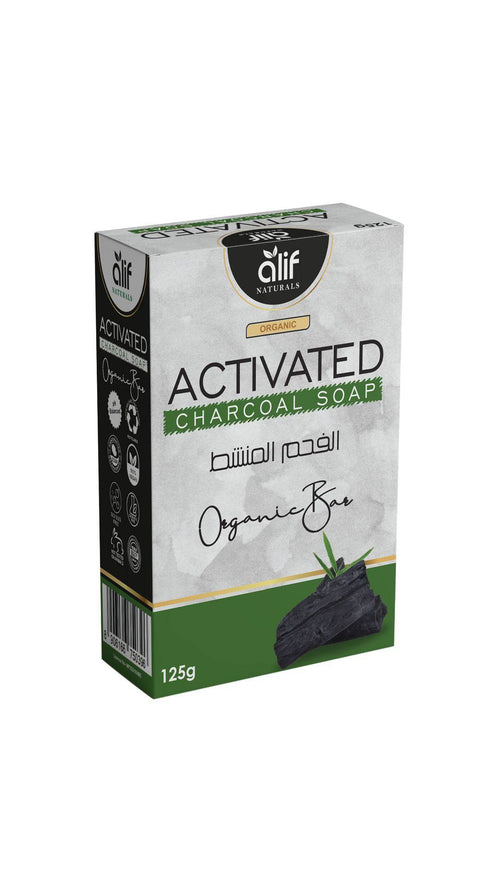 Activated Charcoal Soap Bar | 125g - Alif Naturals