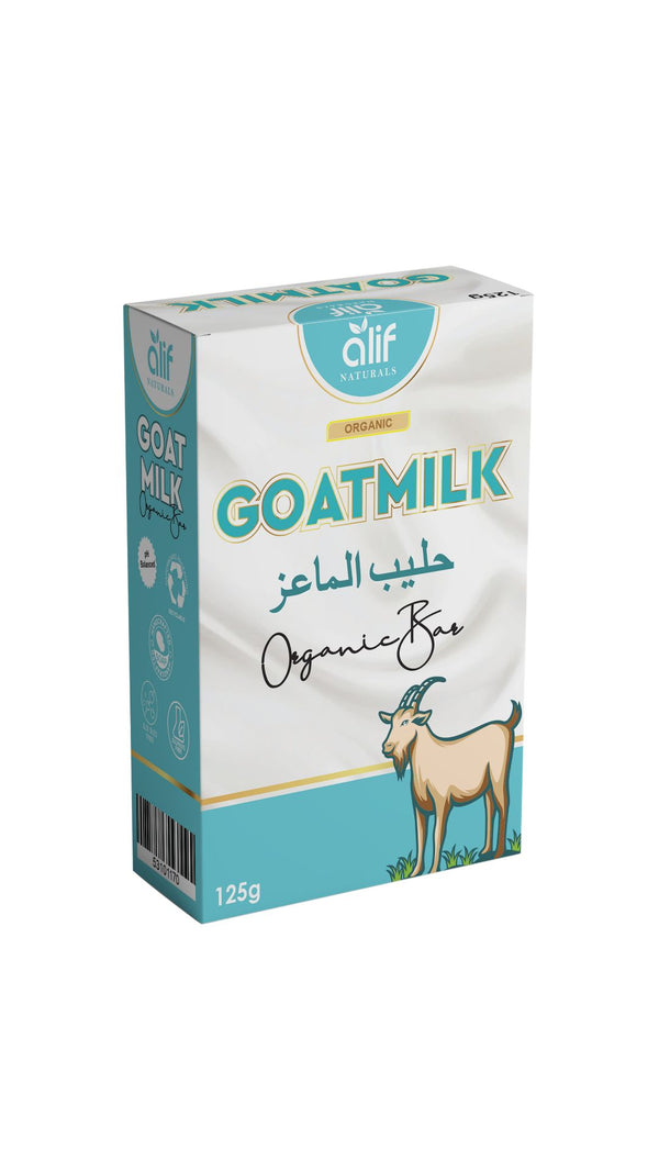 Goat Milk Soap Bar | 125g