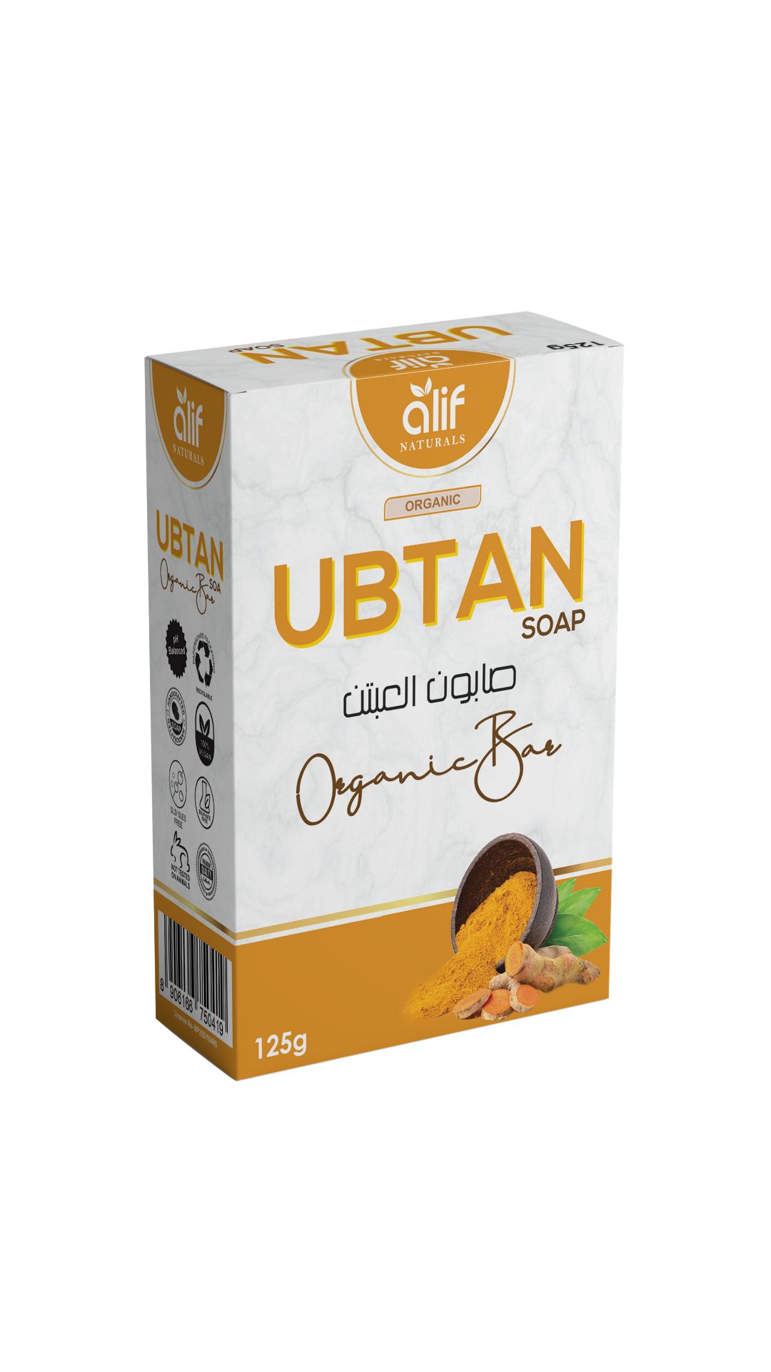 Organic Ubtan Soap
