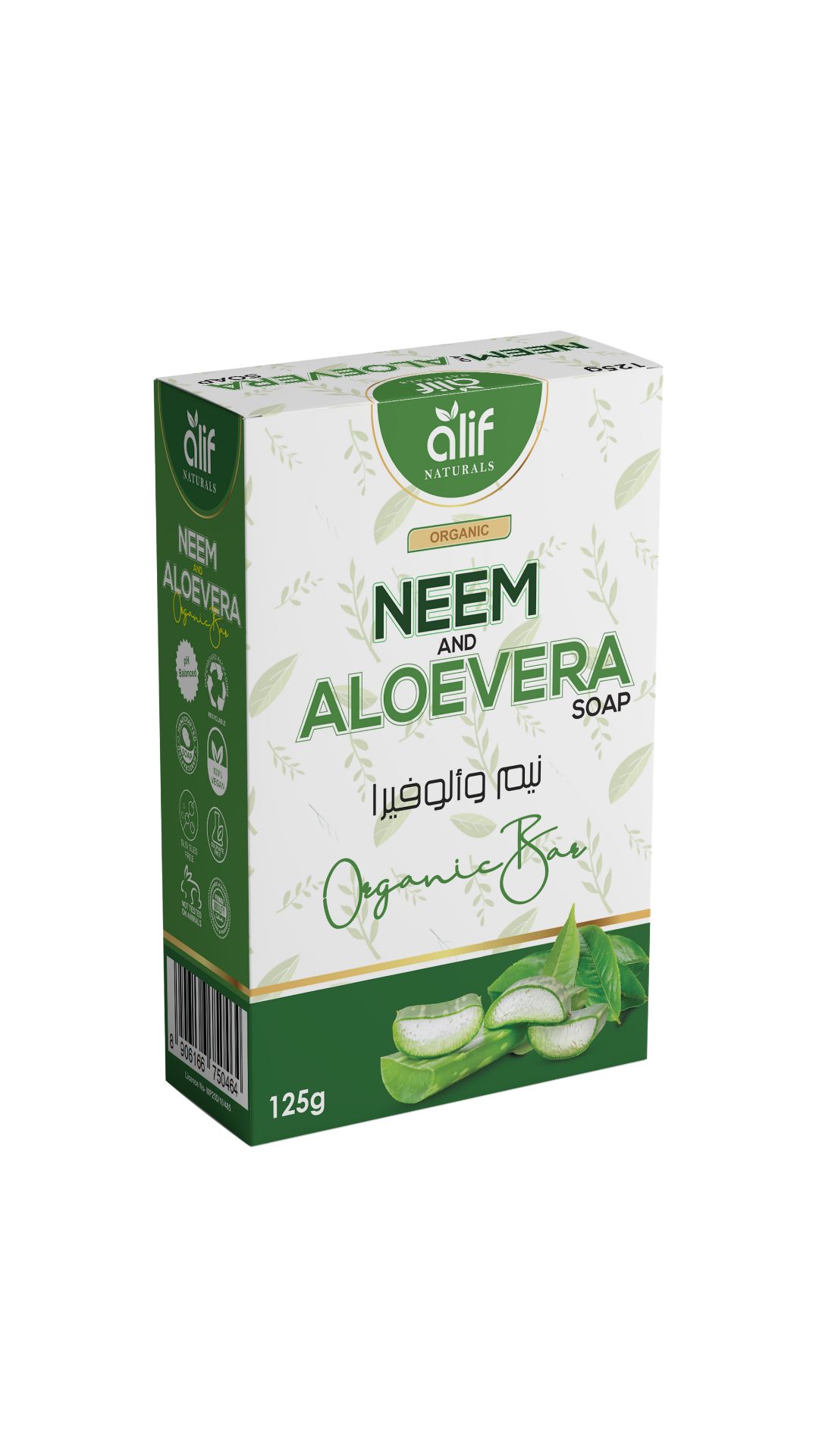 Neem & Aloe-Vera Organic Soap
